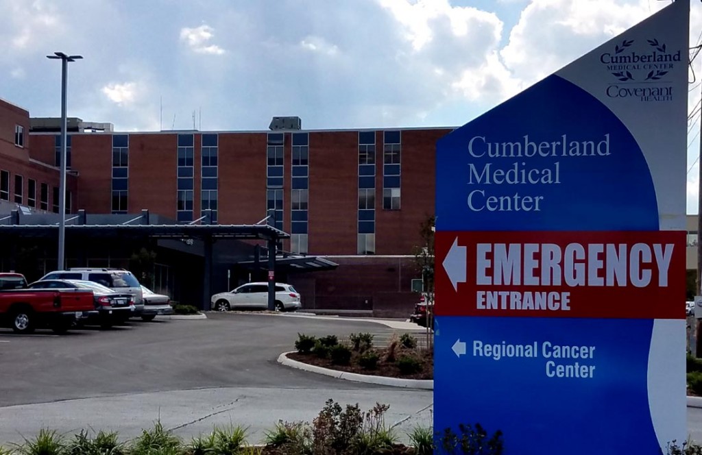 Cumberland Medical Center's new ER opened to patients Oct. 4. UCBJ Photo/Jim Young
